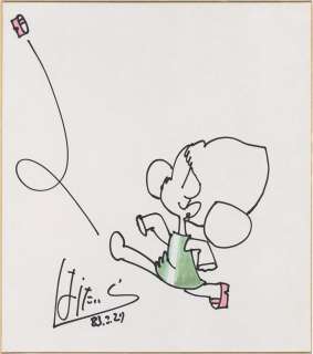 Harataira Hand-Drawn Color Shikishi | Mandarake (Big Web)