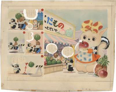 Jiro Ota Hand-Drawn Color Illustration "Pokko the squirrel" | Mandarake (Big Web)