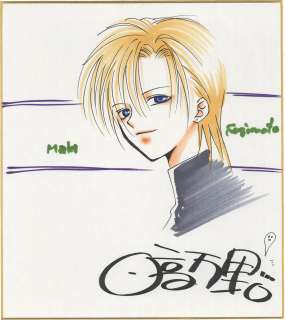 Banri Hidaka Hand-Drawn Color Shikishi "I Hate You More Than Anyone in the World" | Mandarake (Big Web)