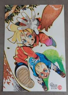 Ooshima, Hiroyuki | Ooshima, Hiroyuki - Dessin original couleur - Spirou et Fantasio - (2019) | Catawiki