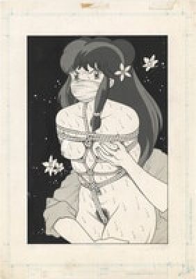 El Bondage Hand-Drawn Illustration "Ranma 1/2" | Mandarake (Big Web)