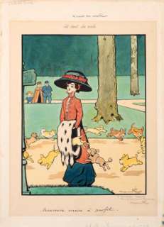 Â«Le Saut du CercleÂ». Gouache couleurs sur papier … | Tessier Sarrou