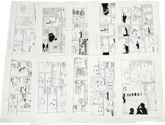 Namie Odama Hand-Drawn Manuscript "Junjou Pine" (13 pages) | Mandarake (Big Web)