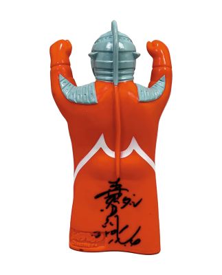 Koji Moritsugu Autographed Toy "Ultra Seven" (Hand Dance Version) | Mandarake (Big Web)