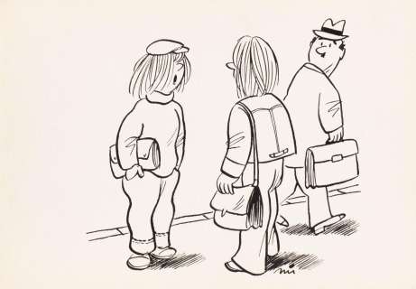 Gwidon Miklaszewski (1912 - 1999) | Gwidon Miklaszewski | "Nie mam pieniędzy, więc w podarku dla moich starych..." | Desa Unicum