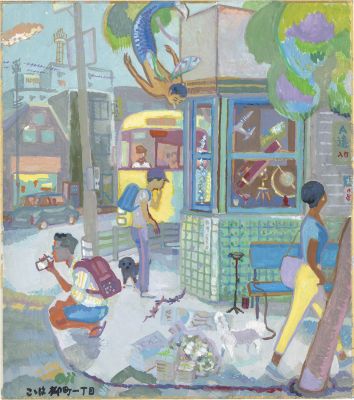 Oji Suzuki Hand-Drawn Color Shikishi "Koko wa Yanagimachi 1-chOme" | Mandarake (Big Web)