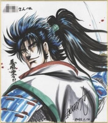 Yuji Takemura’s Hand-Drawn Color Shikishi"Gifu Dodo!!" | Mandarake (Big Web)