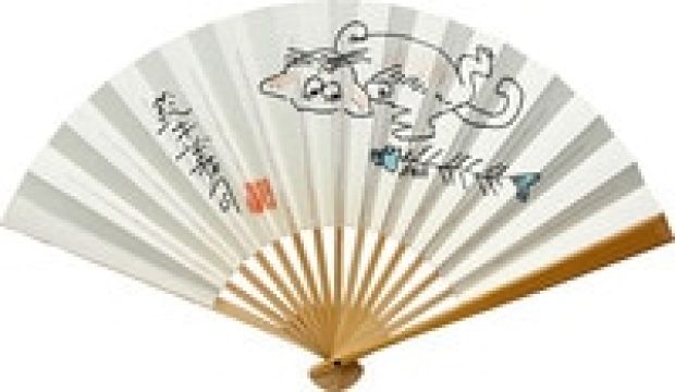 Fan with Yoshiji Suzuki’s hand drawn illustration and autograph | Mandarake (Big Web)