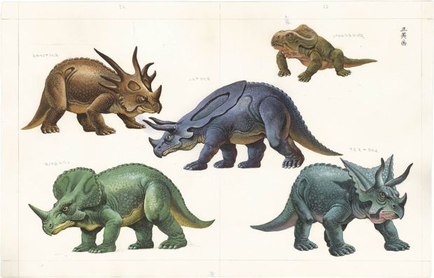 Masami Watanabe’s hand-drawn color illustration "Dinosaur" | Mandarake (Big Web)