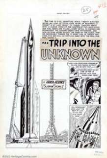 Harvey Kurtzman - Original Art for Weird Fantasy #14, Complete 7-Page Story, "Trip Into The Unknown" (EC, - | Heritage