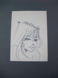 Brunel Roger - Pastiches Dessin original Roger Brunel, grand spécialiste