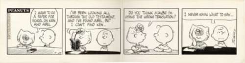 Charles Schulz - Peanuts Daily Comic Strip Original Art, dated 4-24-71 (United Features Syndicate, 1971). Sally - | Heritage