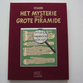 Blake en Mortimer 2 - Het mysterie van de Grote Piramyde - 1 Album - Édition limitée et numérotée - 1991 | Catawiki