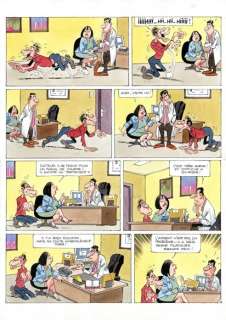 Gürsel, Gürçan - 1 Original colour page - Humor in beroepen - 2005 | Catawiki