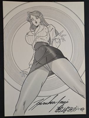 Inui, Haruka - 1 Original page - La Clinica dell’Amore | Catawiki