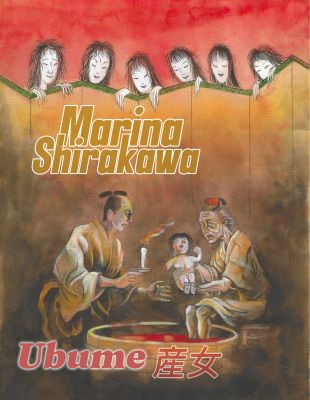 Marina Shirakawa | Ubume (産女) | Onna Yokai | Mixed Media color painting | 1986 | Sultans of Manga