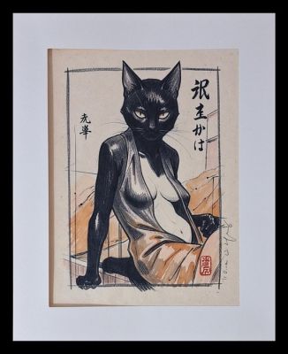Emma Wildfang Catwoman « Métamorphose de la Nuit » - Ukiyo Fleeting Beauty Series | Catawiki