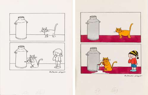 Bohdan Butenko (1931 - 2019) | Bohdan Butenko | Kot, 1993 | Desa Unicum