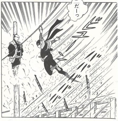 Horie, Taku - 2 Original page - Yaguruma Kennosuke - Master of swords and guns - 1959 | Catawiki