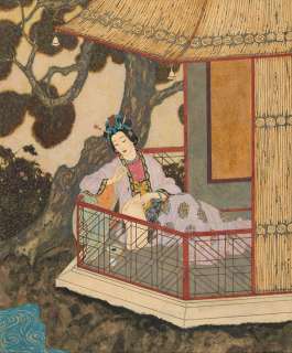 EDMUND DULAC (1882-1953) "The Lady Bedr-el-Budur." | Swann Galleries