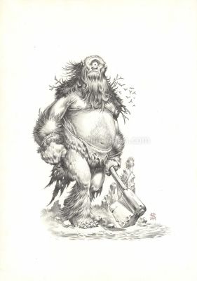 Stan Manoukian | L’Encyclopédie du Merveilleux , Les Monstre | Daniel Maghen