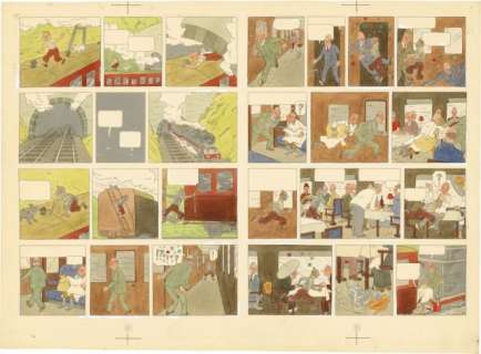 Hergé (Georges Remi Dit) 1907-1983 | L’îLE NOIRE | Artcurial