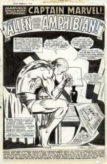 Colan, Gene - CAPTAIN MARVEL (1968-79) #4 Title Splash | ComicConnect