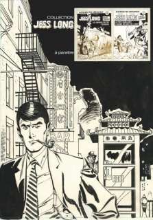 Piroton, Arthur (1931-1996). | BDEnchères