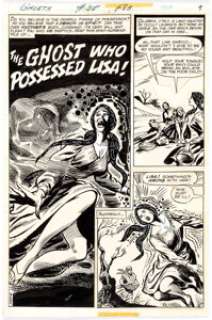 John Calnan Ghosts #35: "The Ghost Who Possessed Lisa!" Complete 5-Page Story Original Art (DC Comics, 1975).... (Total: 5 Original Art) | Heritage