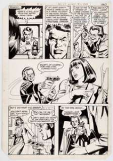 Bob Oksner and Dick Giordano Daring New Adventures of Supergirl #10 Story Page 5 Original Art (DC, 1983).  A - | Heritage
