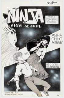 Ben Dunn, Carlos Castro, and Robert Bostick - Ninja High School #3 Title Page 1 Illustration Orginal Art (Antarctic Press, 1987).