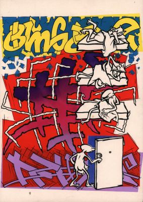 Michał Arkusiński | Noize (komplet 6 plansz) | Galeria Komiksu