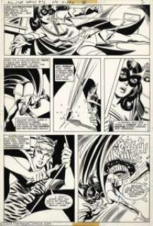 Joe Staton - Original Art Panel Page (DC, 1978). The art paper is 10.75" x 15.75" with an image area of - | Heritage