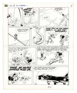 Pierre SERON 1942 - 2017 Les Petits hommes - Tome 9 | Artcurial