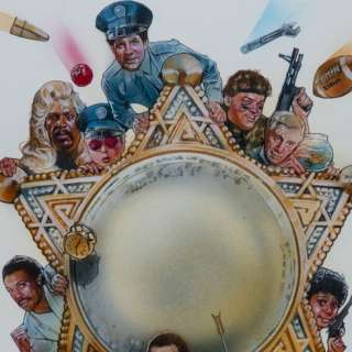 Drew Struzan | Police Academy III | Galactic Gallery