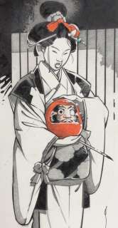 Michetz - Dessin original - Ambiance "Kogaratsu" - (2017) | Catawiki