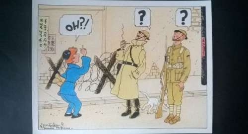 Wasterlain, Marc - Dessin original en couleurs - Hommage Ã  Hergé "Tintin Le Lotus Bleu" - Jeannette Pointu | Catawiki