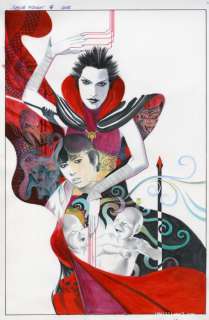 J.H. Williams III | Crossing Midnight - Issue #16 - COVER | J.H. Williams III