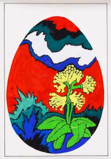 Zbigniew Rychlicki (1922 - 1989) | Zbigniew Rychlicki | Projekt kartki Wielkanocnej, pisanka w kwiaty | Desa Unicum