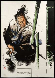 Michetz, Marc - Dessin original - Kogaratsu - (2008) | Catawiki