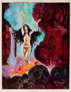 Maroto Esteban - "Ayesha", 1977 | Urania Casa d’Aste