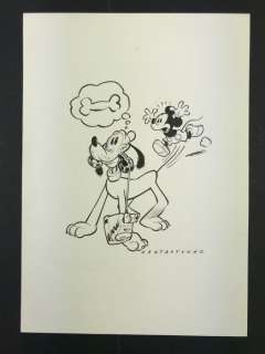 Corrado Mastantuono - Topolino e Pluto - Page volante | Catawiki