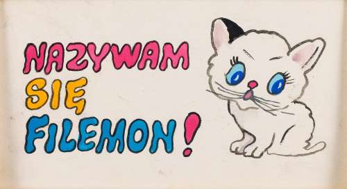 Julitta Karwowska-Wnuczak (1935) | Julitta Karwowska-Wnuczak | "Przygody kota Filemona", ilustracja rozpoczynająca rozdział, 1977 | Desa Unicum