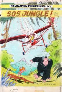 Mazel | Boulouloum et Guiliguili (Les jungles perdues), il… | Banque Dessinée