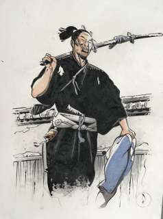 Michetz, Marc - Dessin original en couleurs directes et encre de Chine - Kogaratsu - (2018) | Catawiki