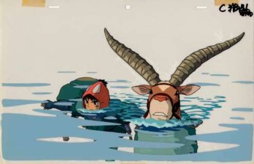 Hayao Miyazaki (宮崎... | Hayao Miyazaki (宮崎 駿)Princesse Mononoké (もののけ姫)Ashitaka... | Aibo Art Auction