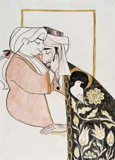 53. Yee, Reimena Le... | 53. Yee, Reimena Le marchand de tapis de Constantinople,... | Coutau Bégarie