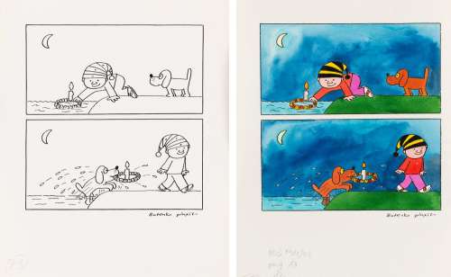 Bohdan Butenko (1931 - 2019) | Bohdan Butenko | Nad rzeką, zestaw rysunek + wersja kolorowa, 1996 | Desa Unicum