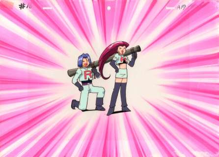 Satoshi Tajiri (田尻... | Satoshi Tajiri (田尻 智) Pokémon (ポケモン) James et Jessie Superbe... | Aibo Art Auction