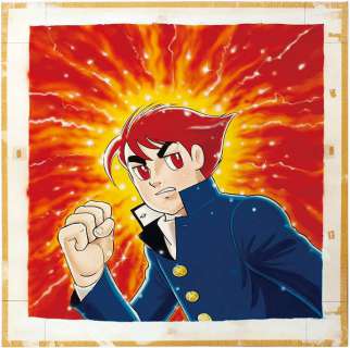 Mitsuteru Yokoyama handwritten color illustration copyright "Babel II" | Mandarake (Big Web)